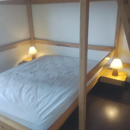 Privilege Meije Plagne Centre *